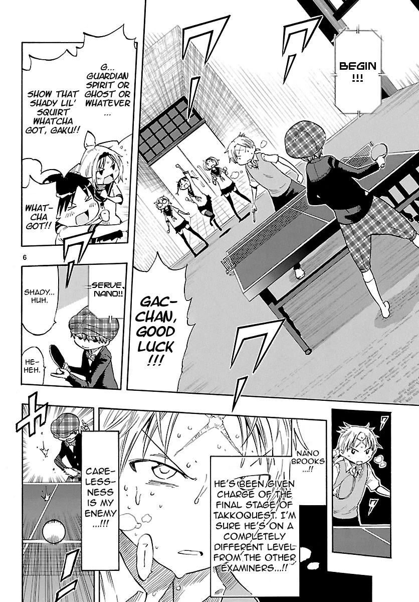 Takkoku!!! Chapter 23 page 6 - Chapter 23: 23rd Confession: Defend, Mushamura-kun!