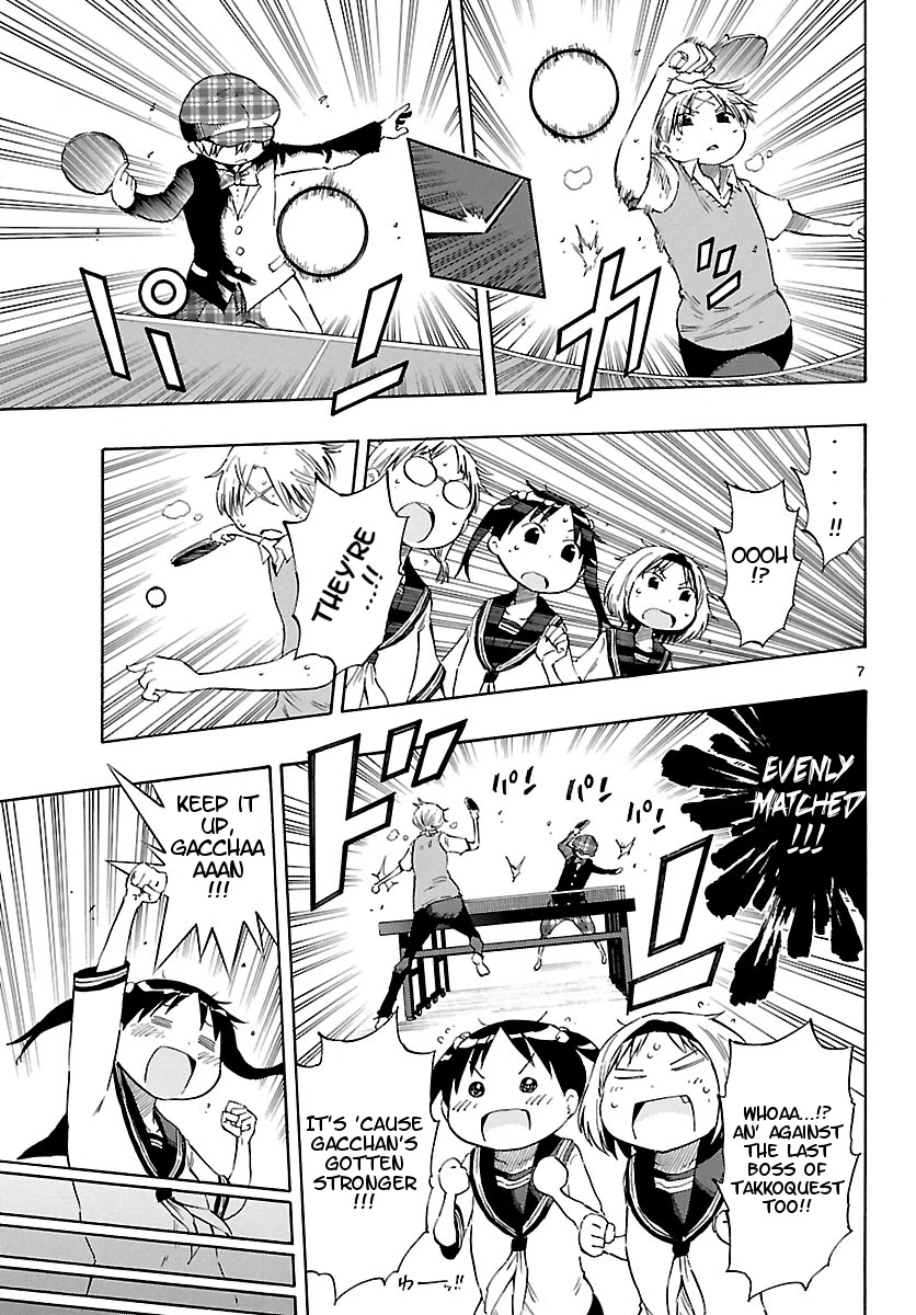 Takkoku!!! Chapter 23 page 7 - Chapter 23: 23rd Confession: Defend, Mushamura-kun!