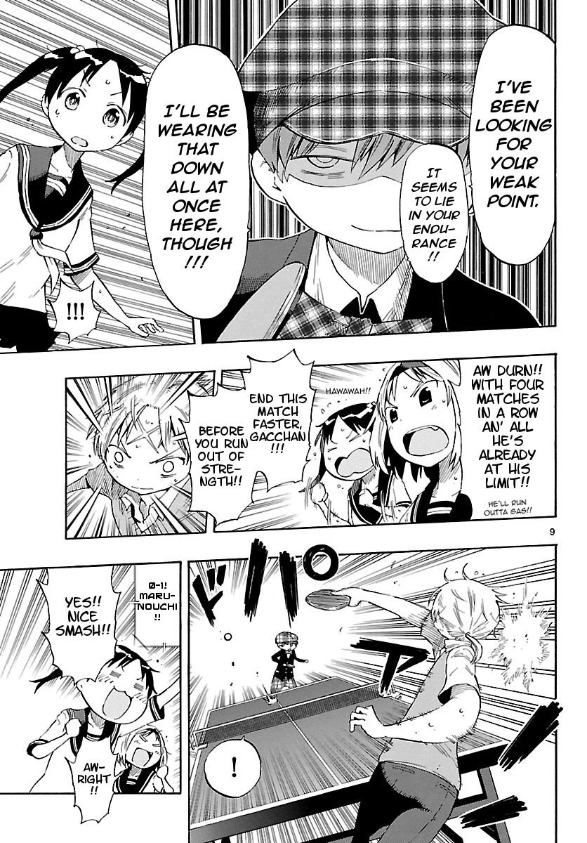 Takkoku!!! Chapter 23 page 9 - Chapter 23: 23rd Confession: Defend, Mushamura-kun!