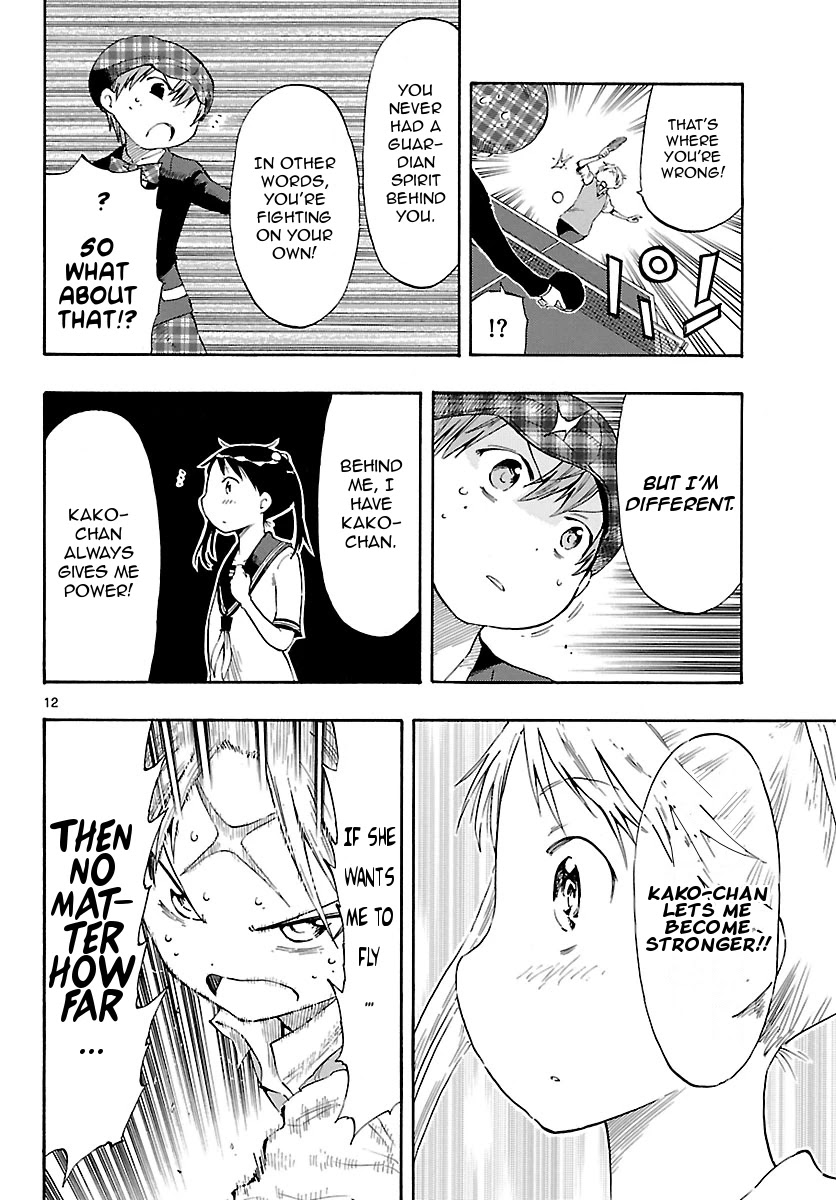Takkoku!!! Chapter 24 page 12 - Chapter 24: 24th Confession: Oru Drive