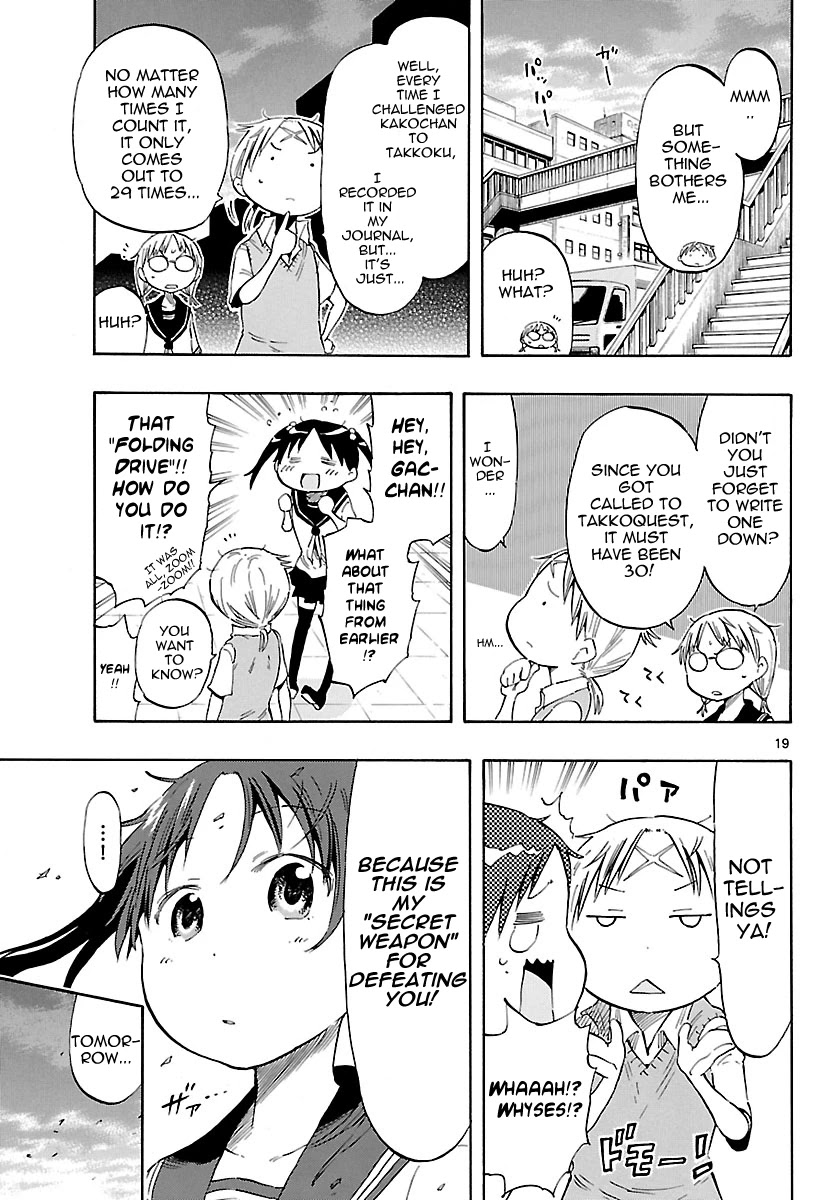 Takkoku!!! Chapter 24 page 19 - Chapter 24: 24th Confession: Oru Drive