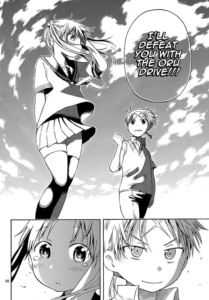 Takkoku!!! Chapter 24 page 20 - Chapter 24: 24th Confession: Oru Drive