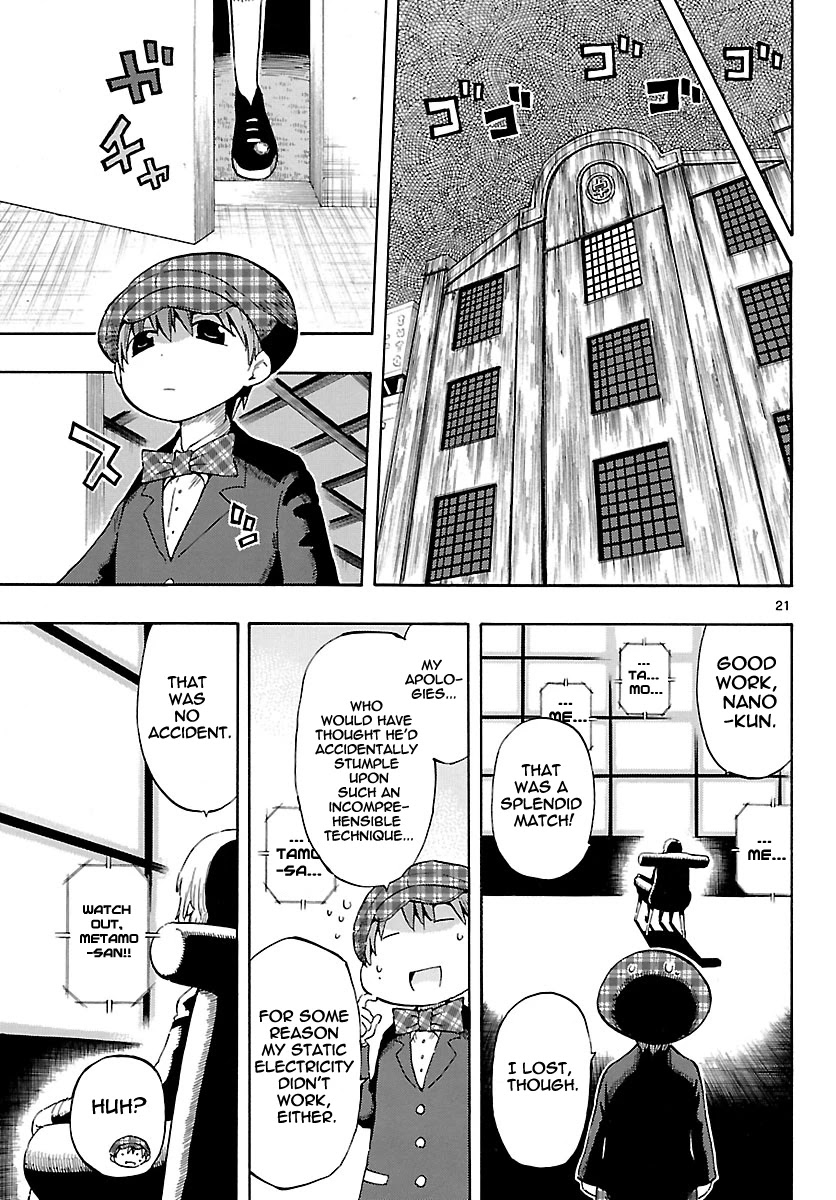 Takkoku!!! Chapter 24 page 21 - Chapter 24: 24th Confession: Oru Drive