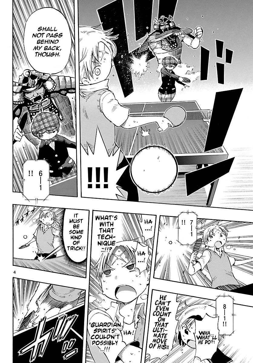Takkoku!!! Chapter 24 page 4 - Chapter 24: 24th Confession: Oru Drive