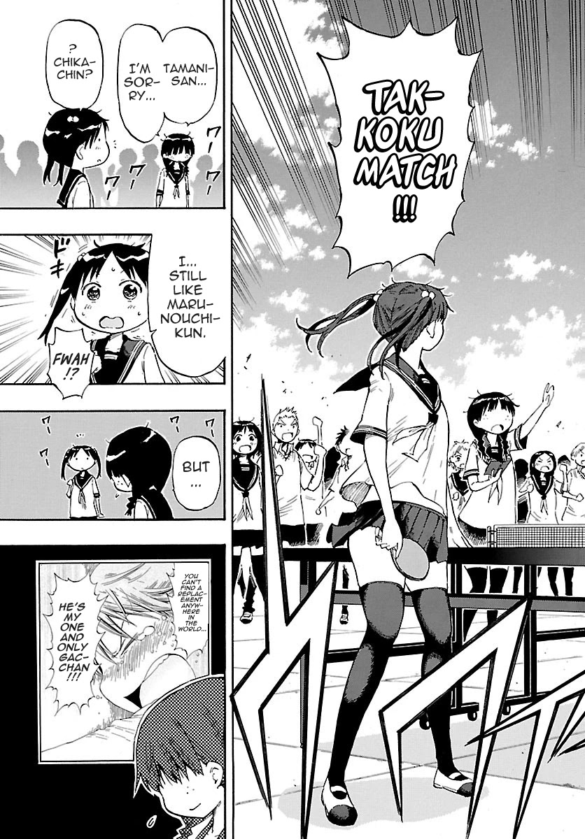 Takkoku!!! Chapter 25 page 12 - Chapter 25: 25th Confession: The Promised Day