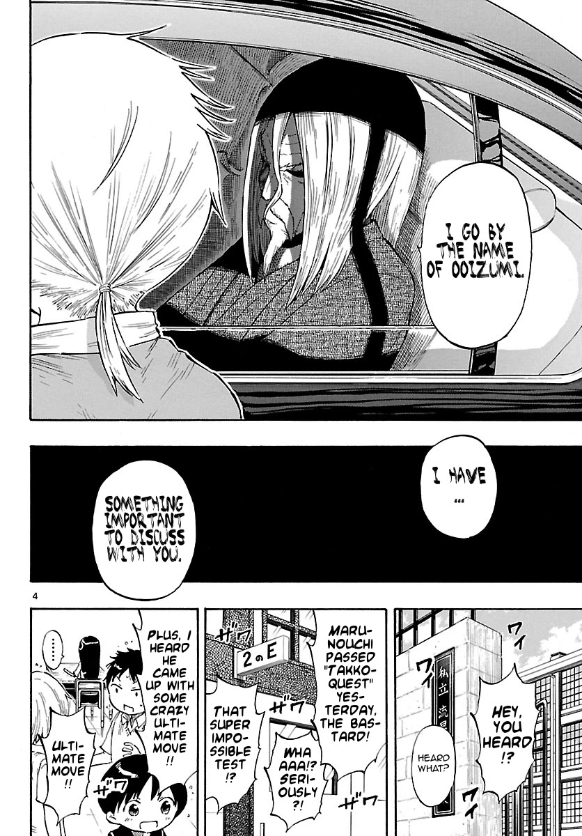 Takkoku!!! Chapter 25 page 4 - Chapter 25: 25th Confession: The Promised Day