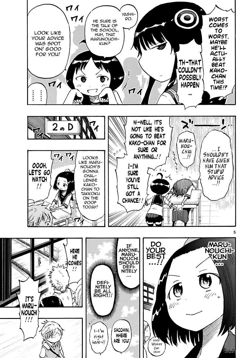 Takkoku!!! Chapter 25 page 5 - Chapter 25: 25th Confession: The Promised Day