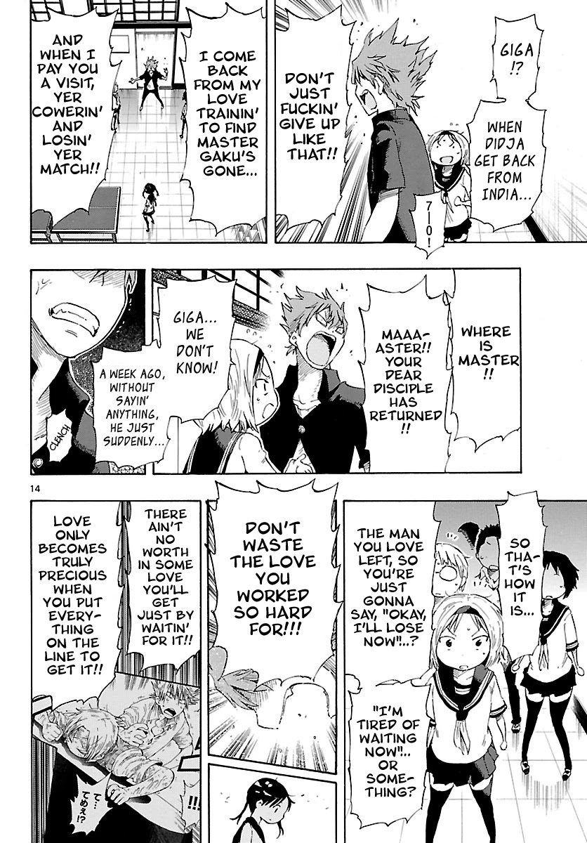 Takkoku!!! Chapter 27 page 14 - Chapter 27: 27th Confession: I'm Tired of Waiting