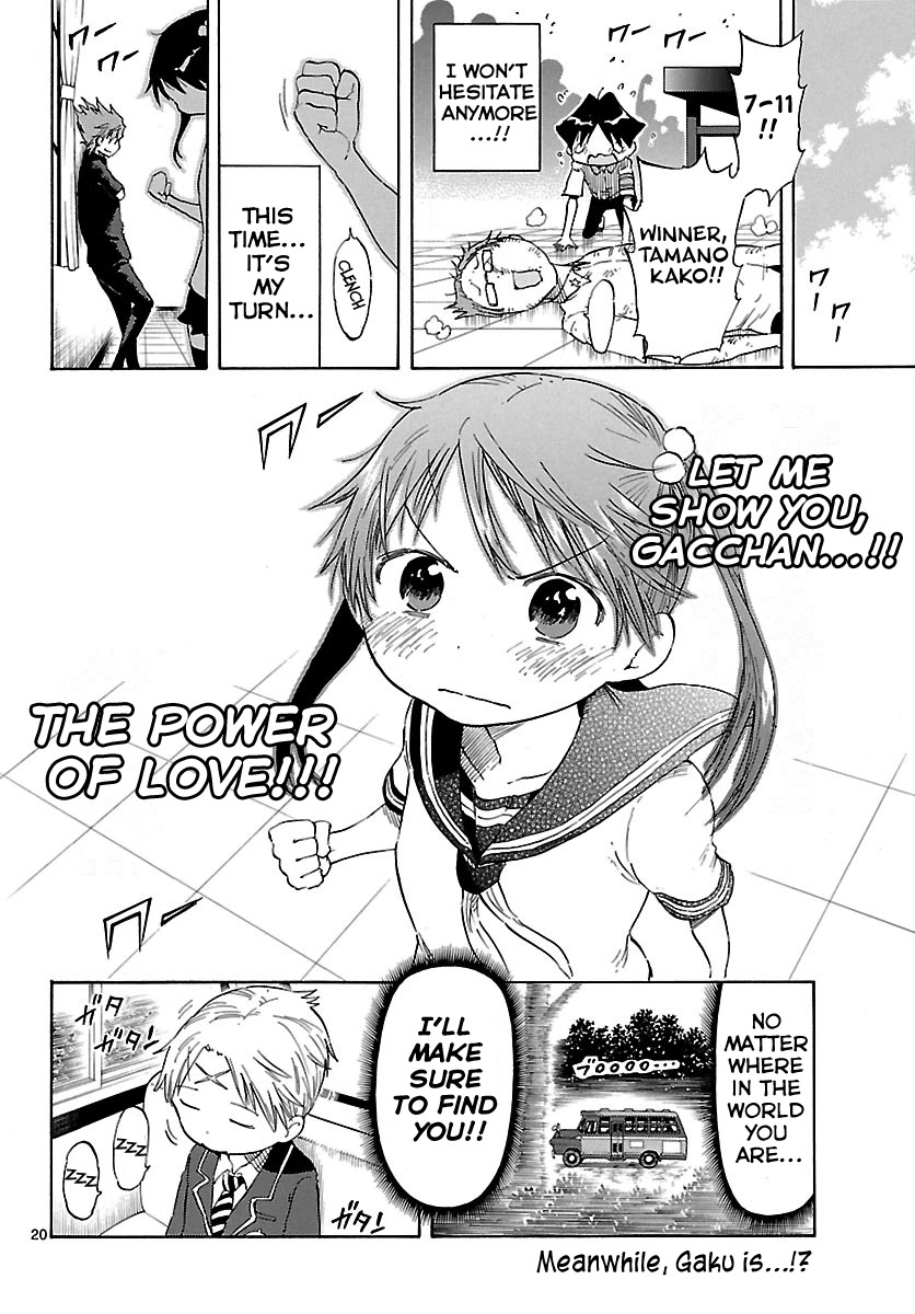 Takkoku!!! Chapter 27 page 20 - Chapter 27: 27th Confession: I'm Tired of Waiting