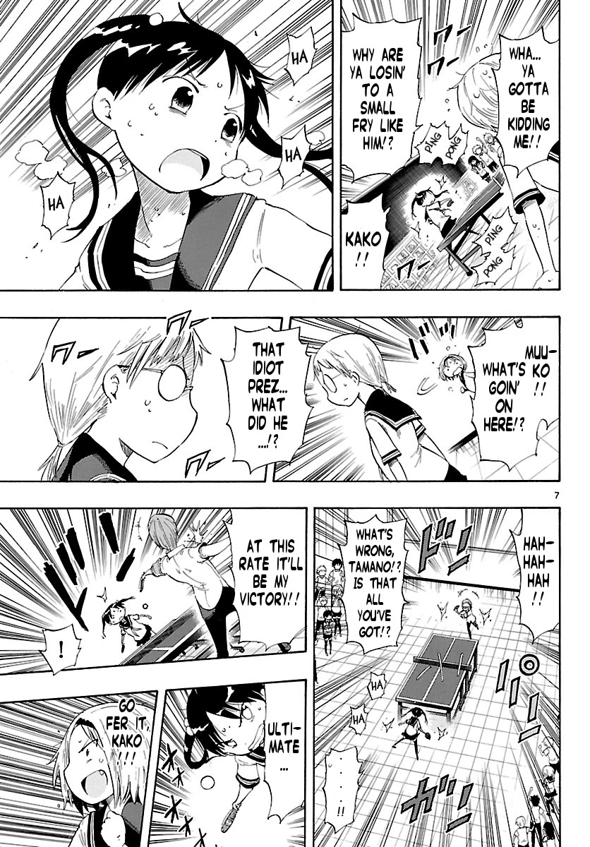 Takkoku!!! Chapter 27 page 7 - Chapter 27: 27th Confession: I'm Tired of Waiting