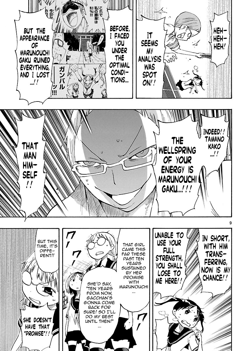 Takkoku!!! Chapter 27 page 9 - Chapter 27: 27th Confession: I'm Tired of Waiting