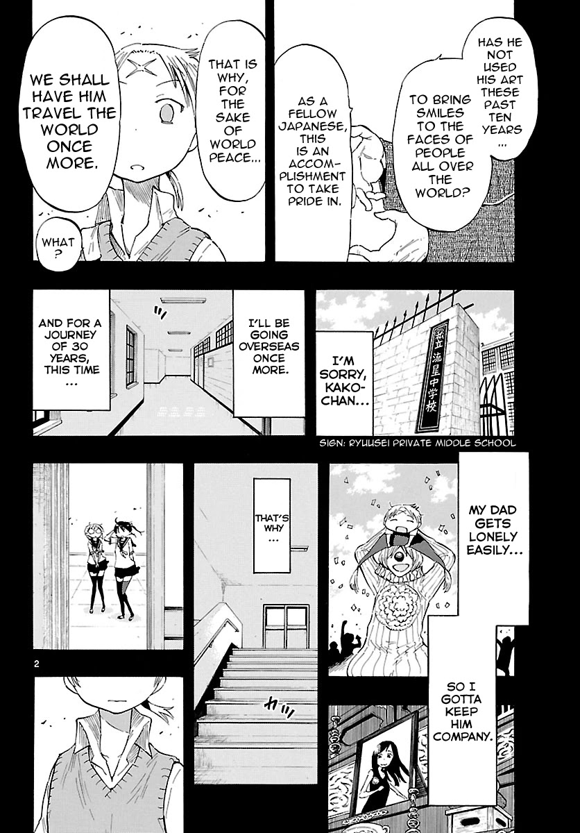 Takkoku!!! Chapter 28 page 2 - Chapter 28: 28th Confession: Dimwit