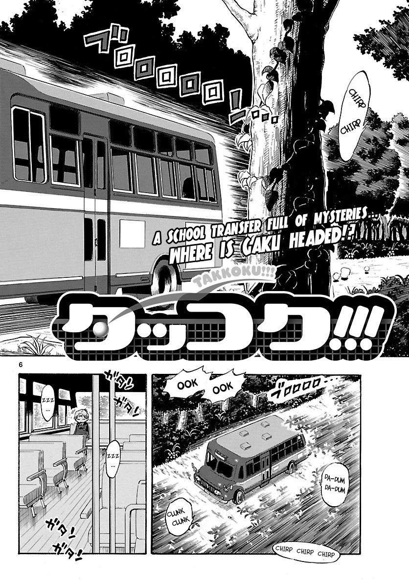 Takkoku!!! Chapter 28 page 6 - Chapter 28: 28th Confession: Dimwit