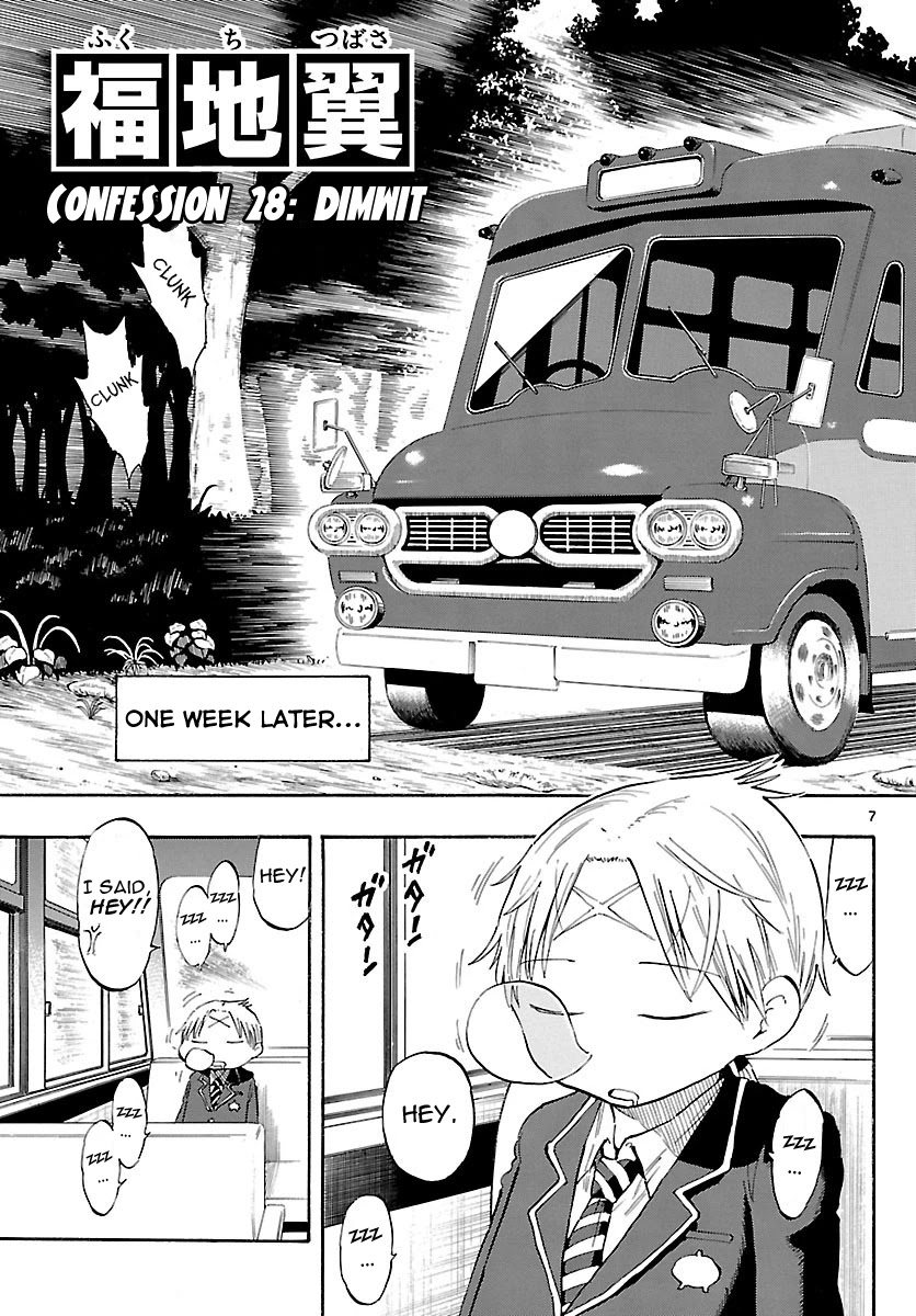 Takkoku!!! Chapter 28 page 7 - Chapter 28: 28th Confession: Dimwit