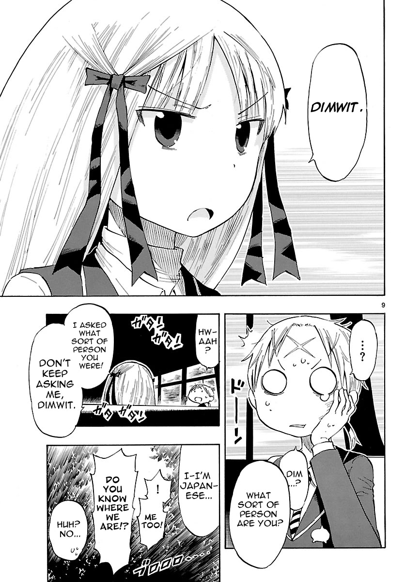 Takkoku!!! Chapter 28 page 9 - Chapter 28: 28th Confession: Dimwit