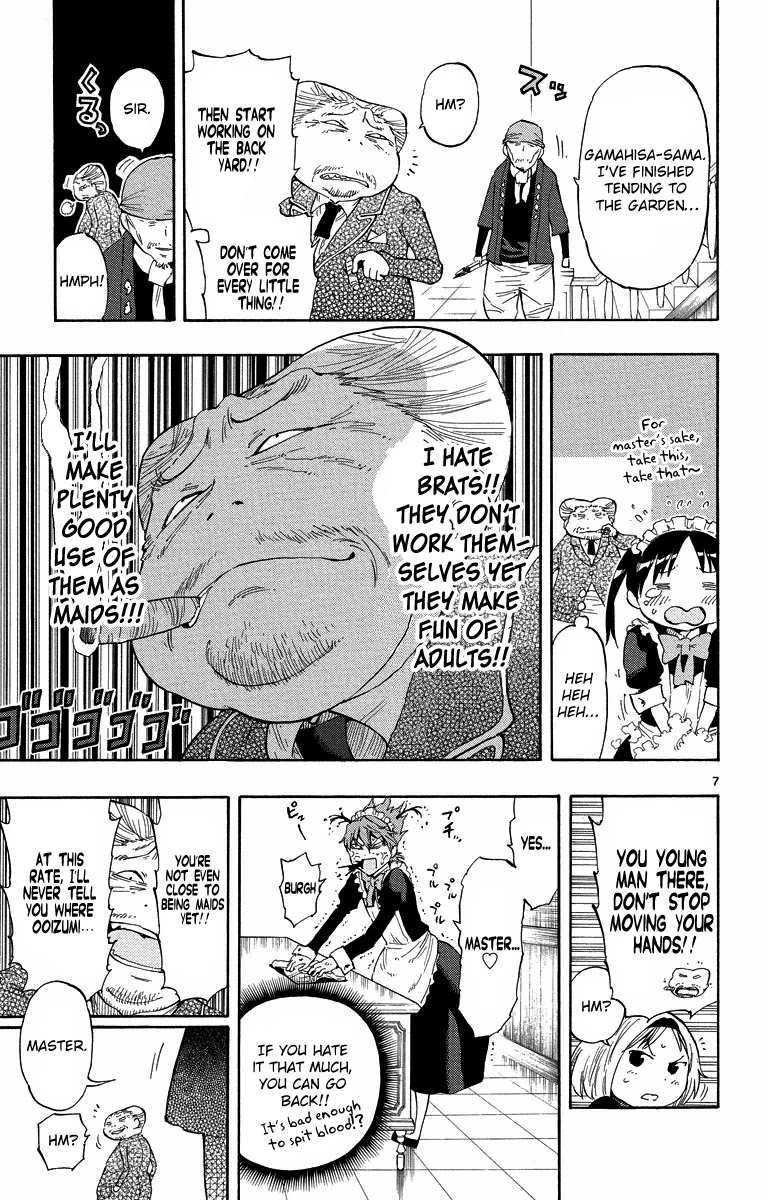 Takkoku!!! Chapter 29 page 12 - Chapter 29: 29th Confession: Start with an Elegant Cinnamon Tea