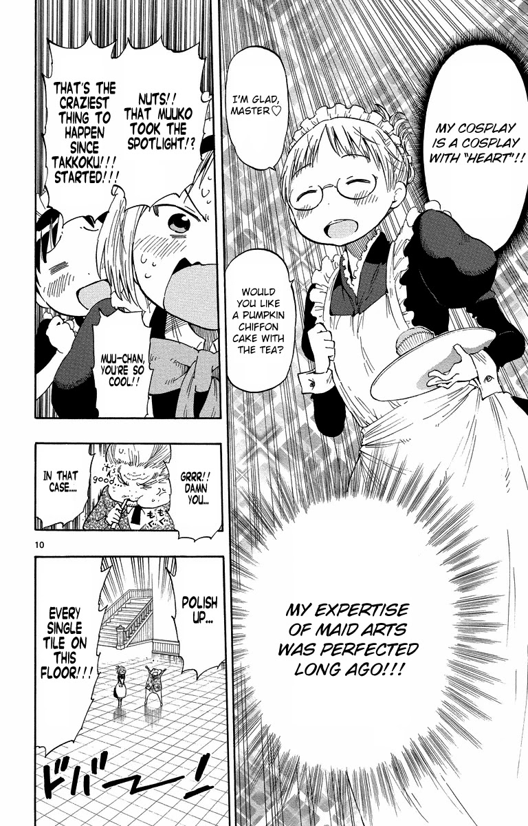 Takkoku!!! Chapter 29 page 15 - Chapter 29: 29th Confession: Start with an Elegant Cinnamon Tea
