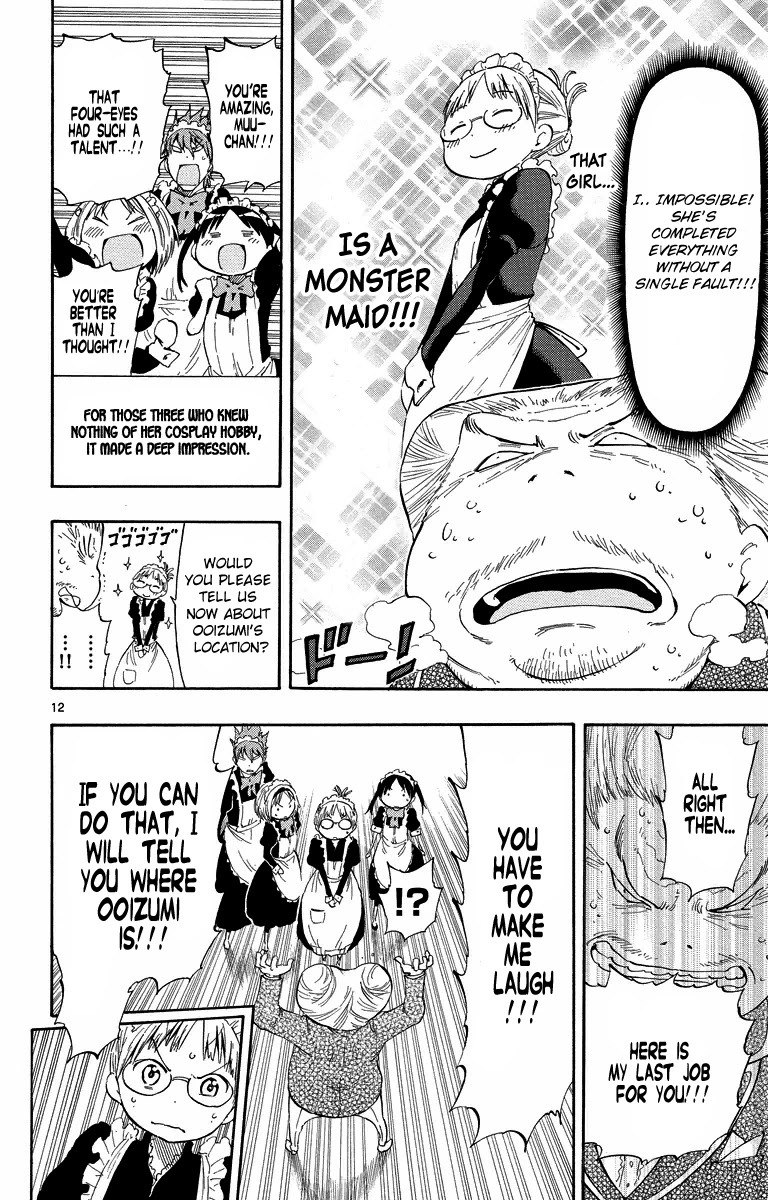 Takkoku!!! Chapter 29 page 17 - Chapter 29: 29th Confession: Start with an Elegant Cinnamon Tea