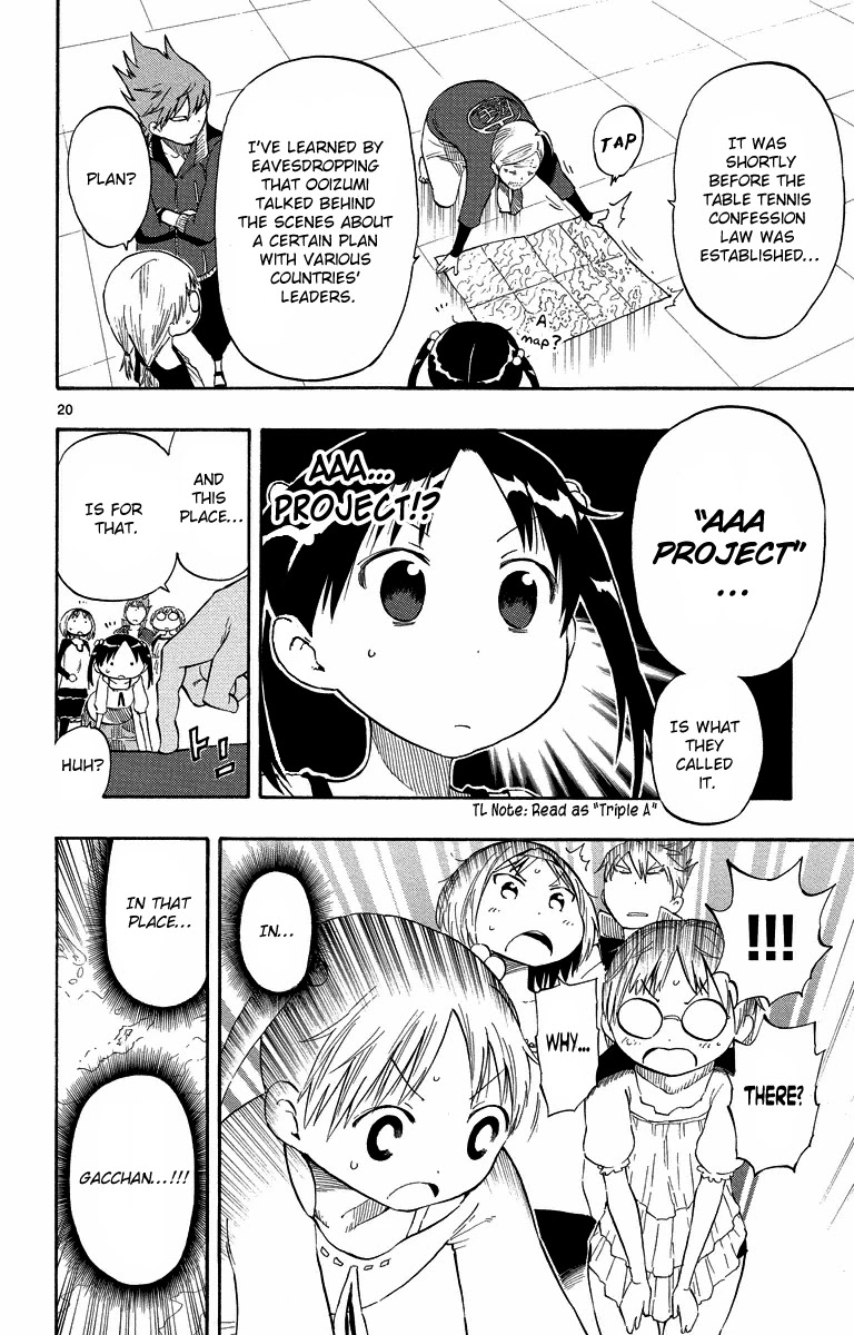 Takkoku!!! Chapter 29 page 25 - Chapter 29: 29th Confession: Start with an Elegant Cinnamon Tea