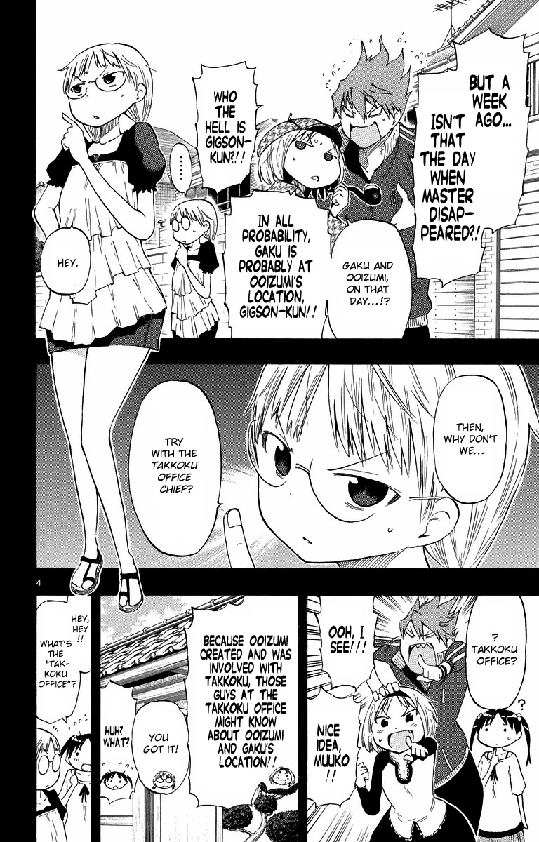 Takkoku!!! Chapter 29 page 9 - Chapter 29: 29th Confession: Start with an Elegant Cinnamon Tea