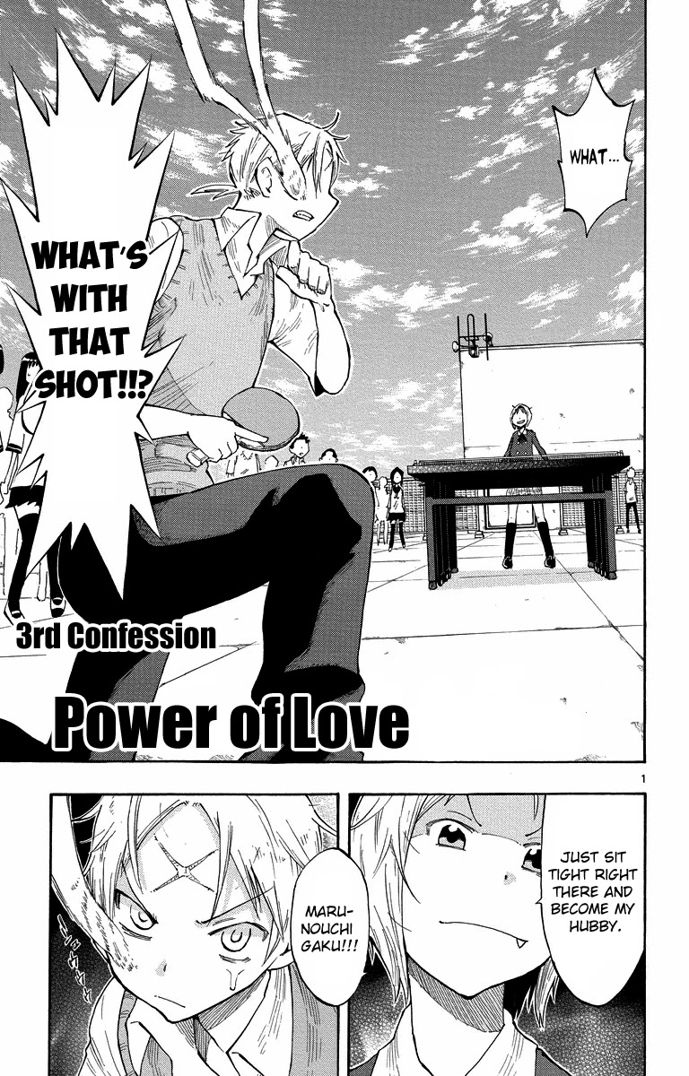 Takkoku!!! Chapter 3 page 1 - Chapter 3: 3rd Confession: Power of Love