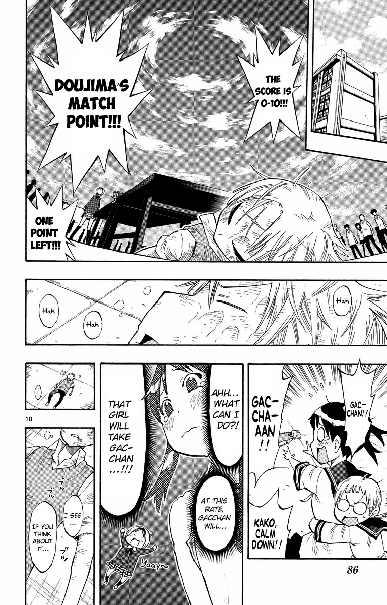 Takkoku!!! Chapter 3 page 10 - Chapter 3: 3rd Confession: Power of Love