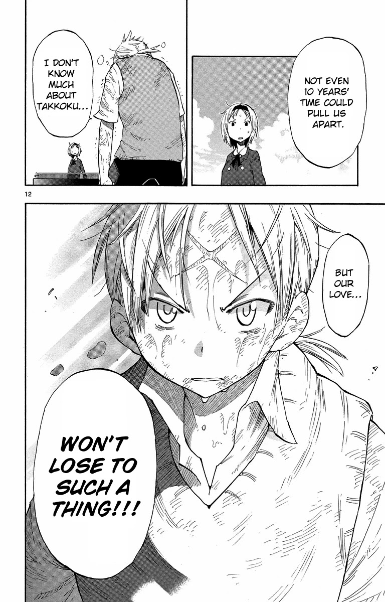 Takkoku!!! Chapter 3 page 12 - Chapter 3: 3rd Confession: Power of Love