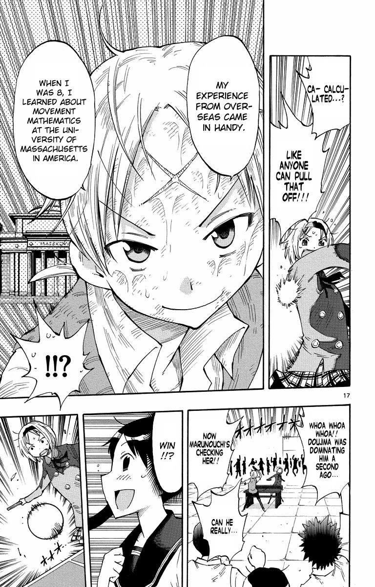 Takkoku!!! Chapter 3 page 17 - Chapter 3: 3rd Confession: Power of Love