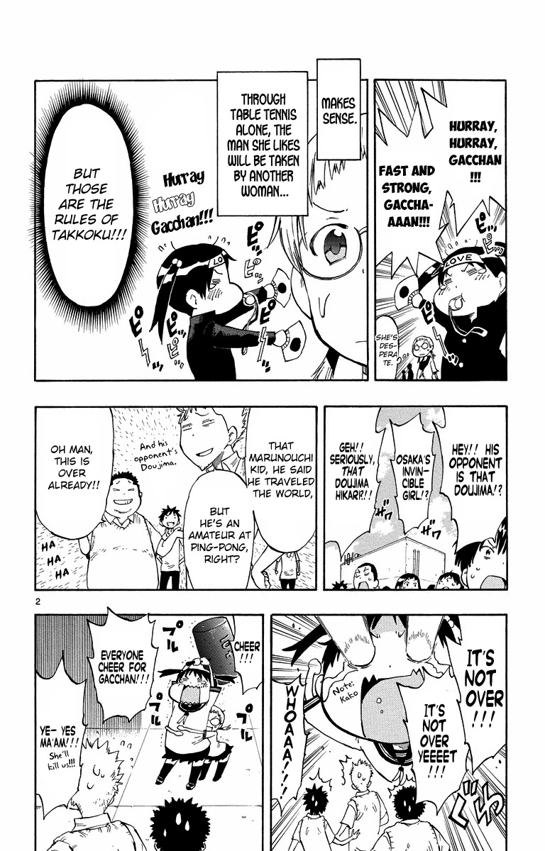 Takkoku!!! Chapter 3 page 2 - Chapter 3: 3rd Confession: Power of Love