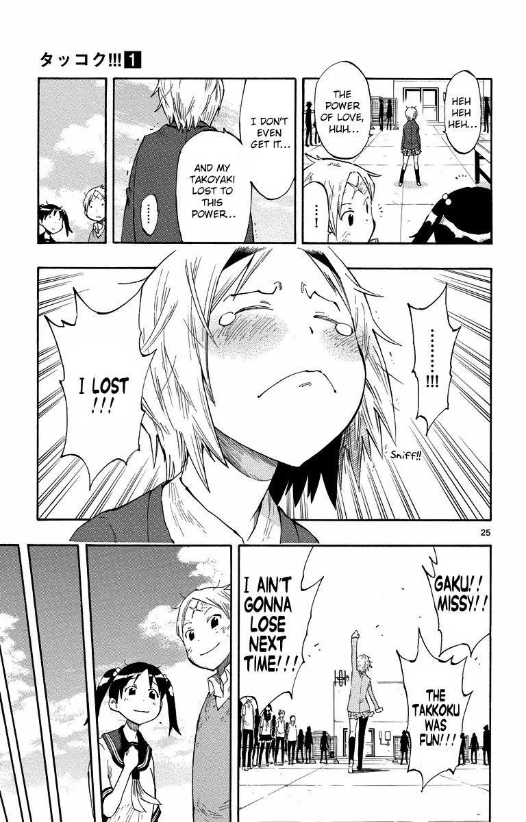 Takkoku!!! Chapter 3 page 25 - Chapter 3: 3rd Confession: Power of Love