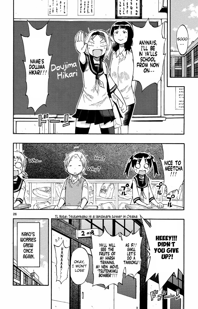 Takkoku!!! Chapter 3 page 26 - Chapter 3: 3rd Confession: Power of Love