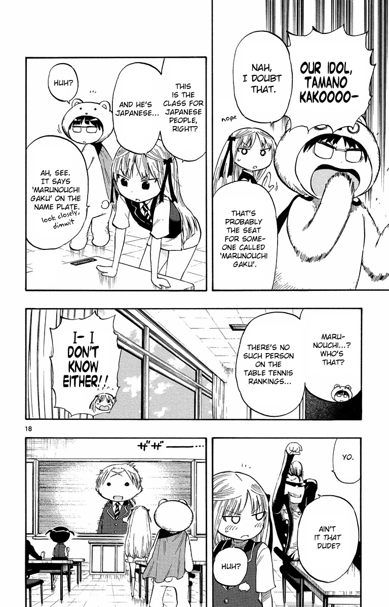 Takkoku!!! Chapter 30 page 18 - Chapter 30: 30th Confession: Welcome to AAA