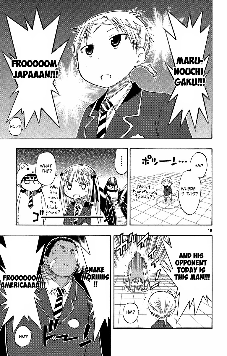 Takkoku!!! Chapter 30 page 19 - Chapter 30: 30th Confession: Welcome to AAA