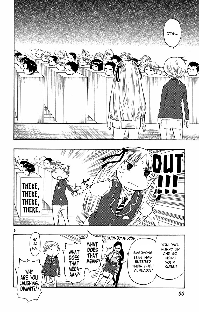 Takkoku!!! Chapter 30 page 6 - Chapter 30: 30th Confession: Welcome to AAA