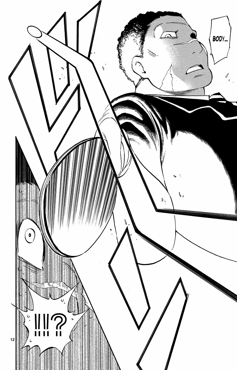 Takkoku!!! Chapter 31 page 12 - Chapter 31: 31st Confession: I Heard It!