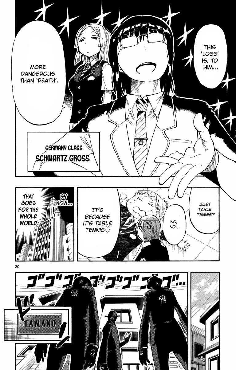 Takkoku!!! Chapter 31 page 20 - Chapter 31: 31st Confession: I Heard It!