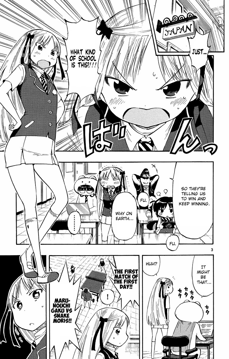 Takkoku!!! Chapter 31 page 3 - Chapter 31: 31st Confession: I Heard It!