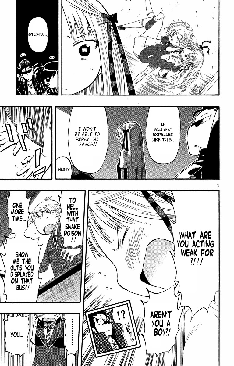 Takkoku!!! Chapter 31 page 9 - Chapter 31: 31st Confession: I Heard It!