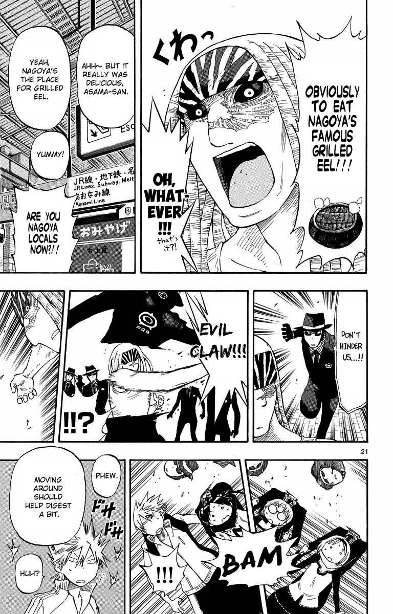 Takkoku!!! Chapter 32 page 21 - Chapter 32: 32nd Confession: Tulips are the Symbol of Love