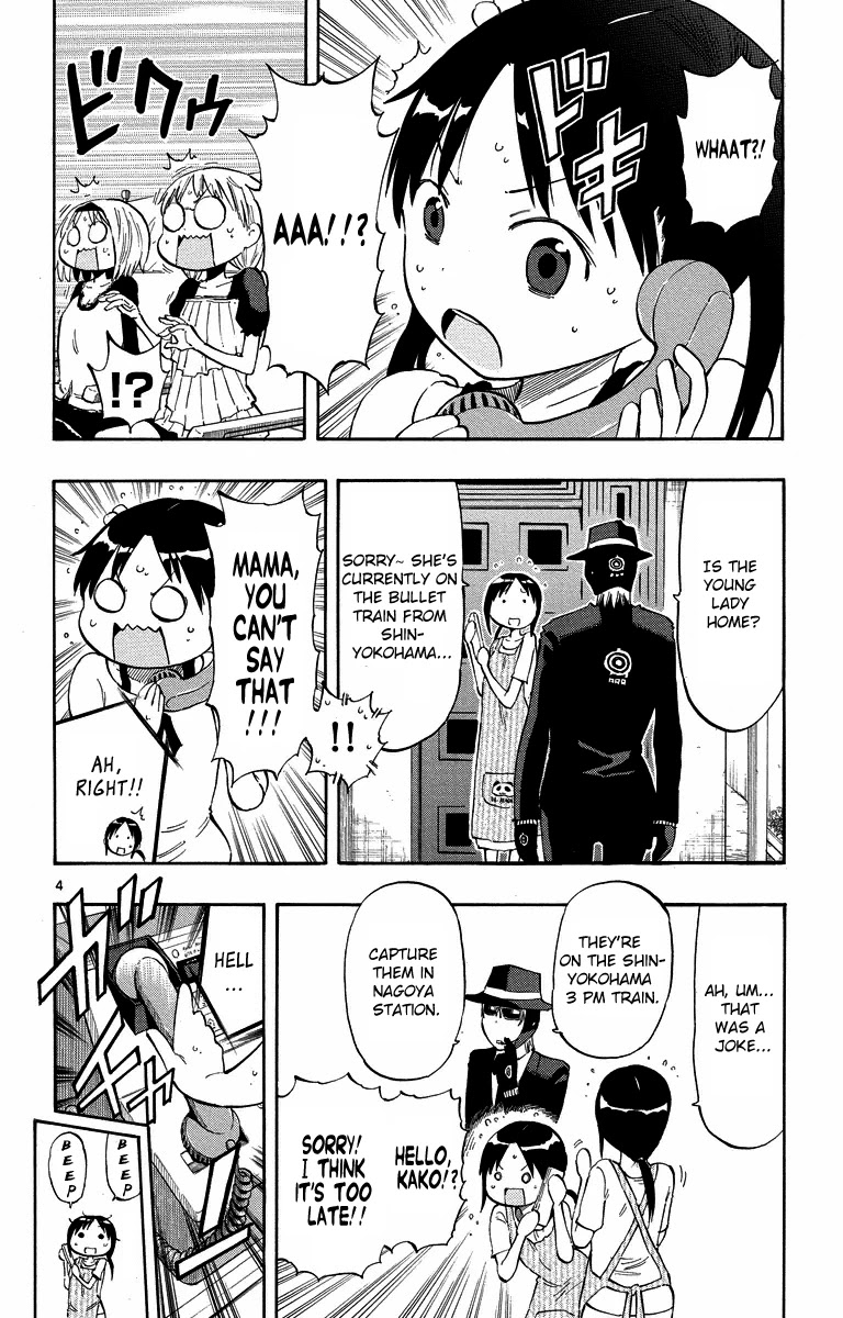 Takkoku!!! Chapter 32 page 4 - Chapter 32: 32nd Confession: Tulips are the Symbol of Love