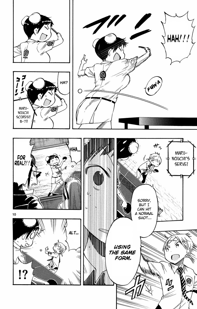 Takkoku!!! Chapter 33 page 10 - Chapter 33: 33rd Confession: Defeating the Alt Drive