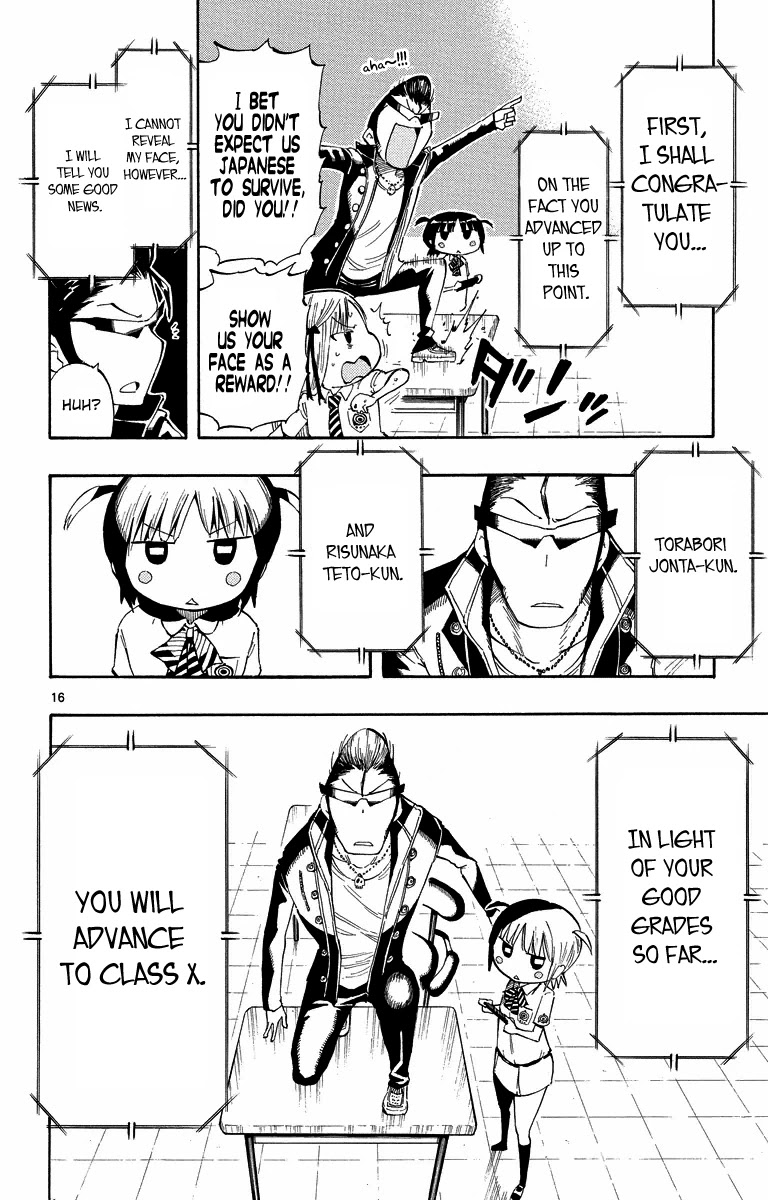 Takkoku!!! Chapter 33 page 16 - Chapter 33: 33rd Confession: Defeating the Alt Drive