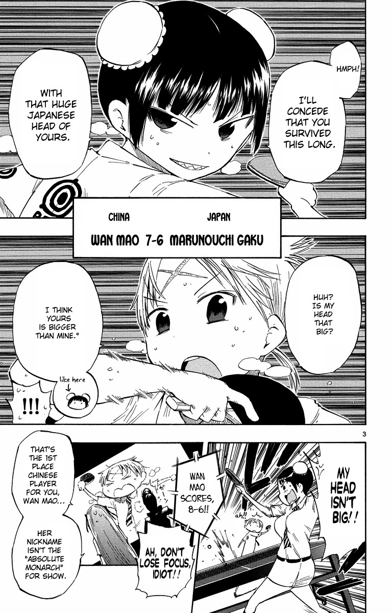 Takkoku!!! Chapter 33 page 3 - Chapter 33: 33rd Confession: Defeating the Alt Drive