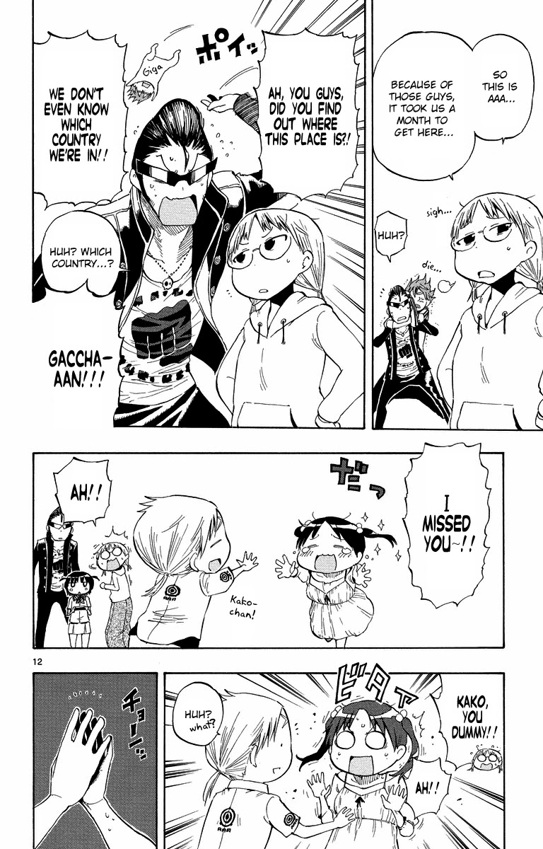 Takkoku!!! Chapter 34 page 12 - Chapter 34: 34th Confession: The Magic Words