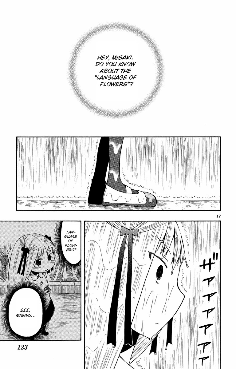 Takkoku!!! Chapter 34 page 17 - Chapter 34: 34th Confession: The Magic Words