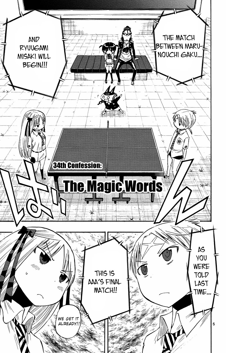 Takkoku!!! Chapter 34 page 5 - Chapter 34: 34th Confession: The Magic Words