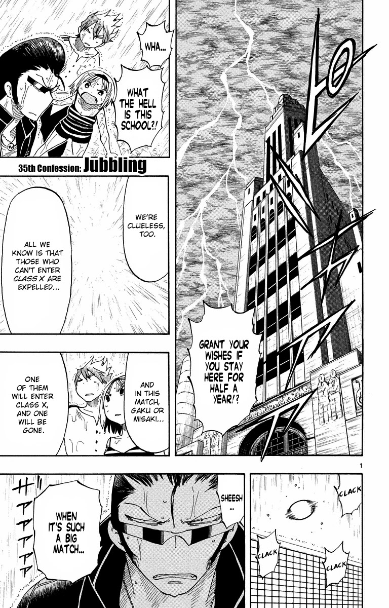 Takkoku!!! Chapter 35 page 1 - Chapter 35: 35th Confession: Jubbling