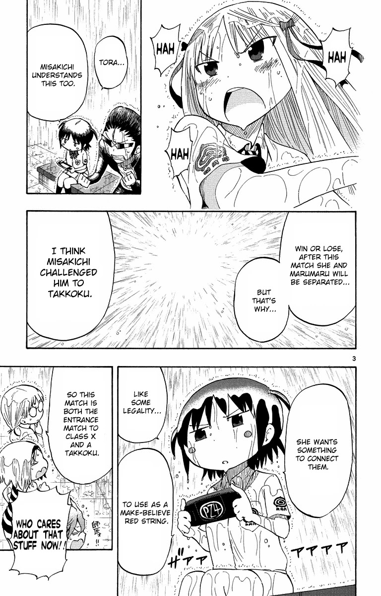 Takkoku!!! Chapter 35 page 3 - Chapter 35: 35th Confession: Jubbling