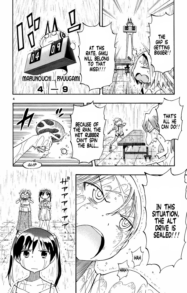 Takkoku!!! Chapter 35 page 4 - Chapter 35: 35th Confession: Jubbling