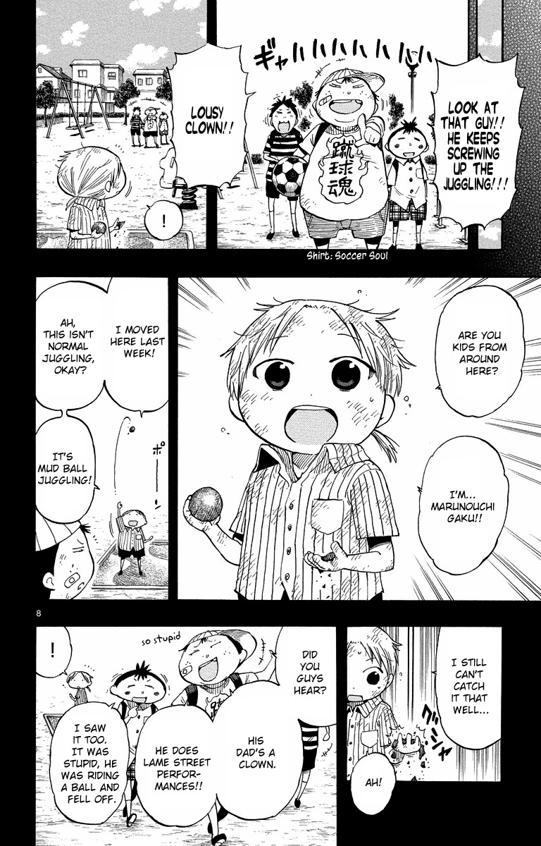 Takkoku!!! Chapter 35 page 8 - Chapter 35: 35th Confession: Jubbling